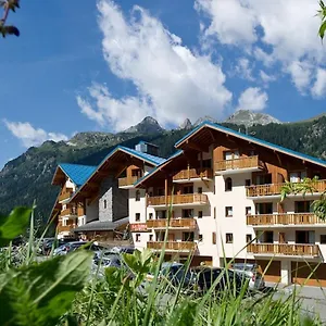 Vacanceole - La Turra Aparthotel Valfrejus